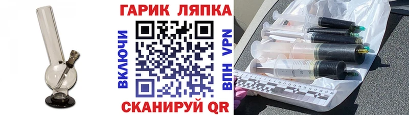 Купить Alpha-PVP  Амфетамин  COCAIN  Кодеин  МЕФ  Мензелинск