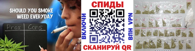 Бутират оксибутират  Купить закладки  Мензелинск 