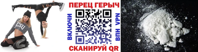 Купить где  Мензелинск  Героин Афган 