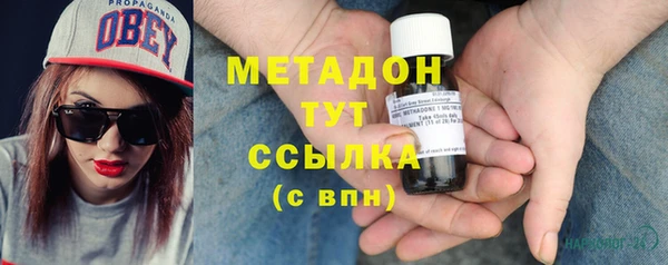 амф Верхнеуральск