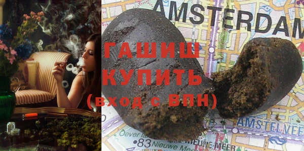 амф Верхнеуральск