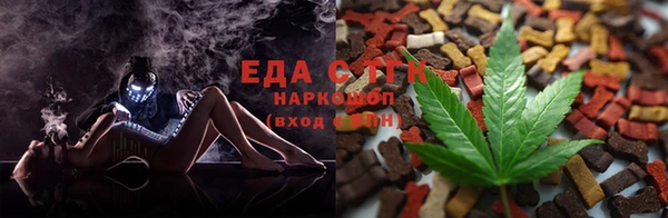 амф Верхнеуральск