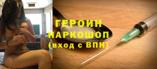 кокаин колумбия Верхний Тагил