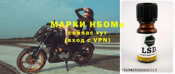 кокаин колумбия Верхний Тагил