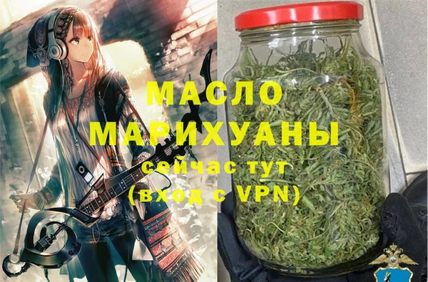 кокаин колумбия Верхний Тагил