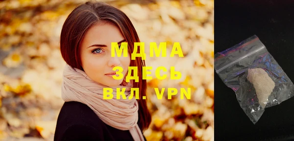 кокаин колумбия Верхний Тагил