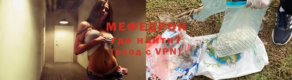 кокаин колумбия Верхний Тагил