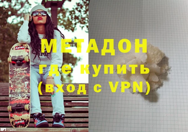 амф Верхнеуральск