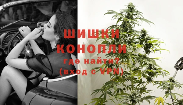 амф Верхнеуральск