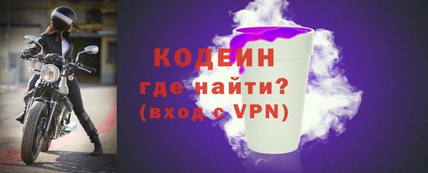 кокаин колумбия Верхний Тагил
