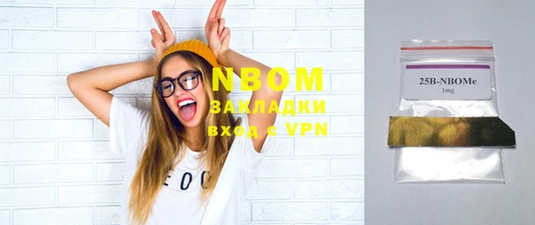 кокаин колумбия Верхний Тагил