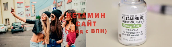 кокаин колумбия Верхний Тагил