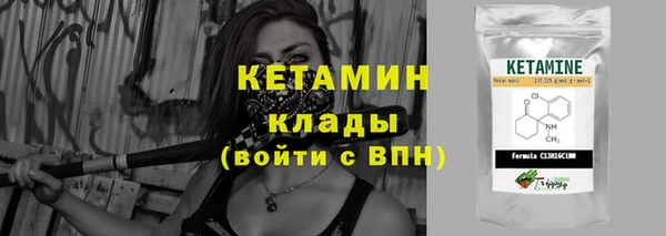 кокаин колумбия Верхний Тагил
