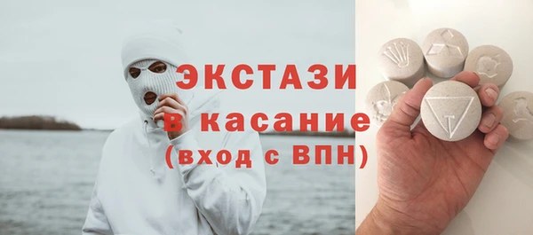 кокаин колумбия Верхний Тагил