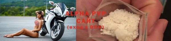 гидропоника Богданович