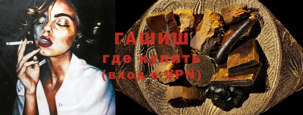 кокаин колумбия Верхний Тагил