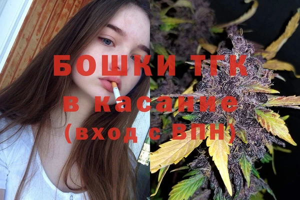 марки lsd Волоколамск