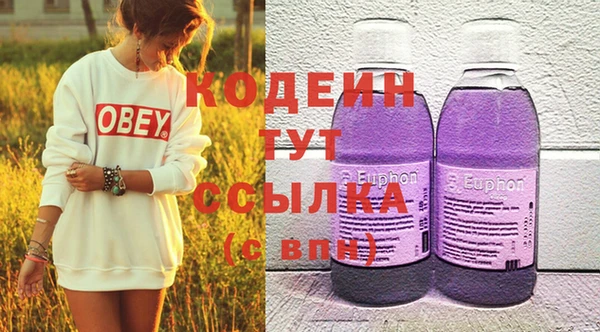 кокаин колумбия Верхний Тагил