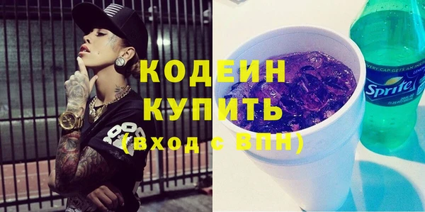 амф Верхнеуральск