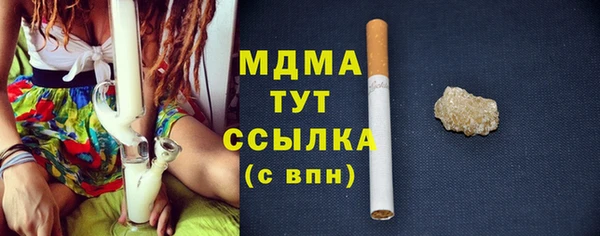 амф Верхнеуральск