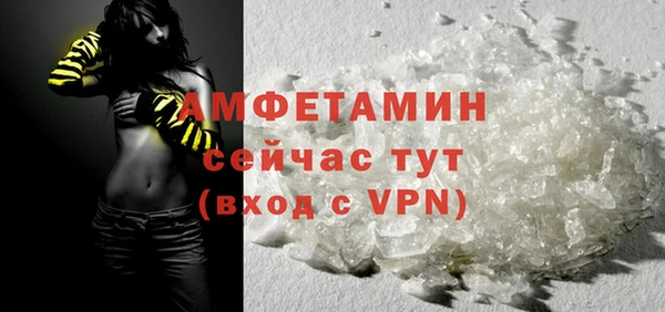 кокаин колумбия Верхний Тагил