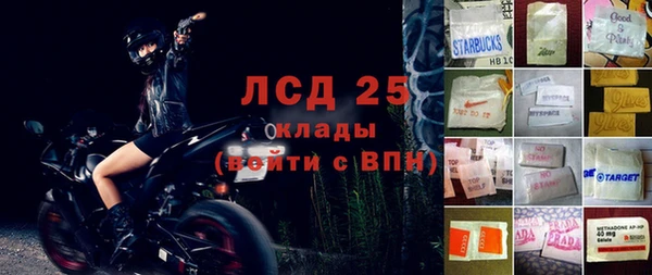 кокаин колумбия Верхний Тагил