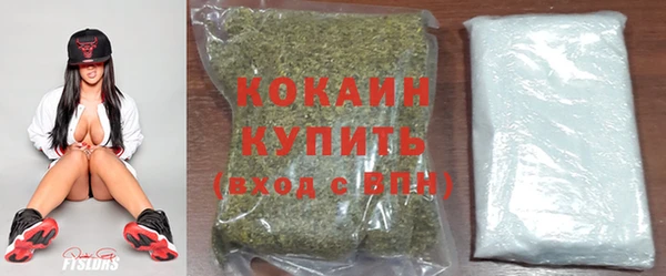 амф Верхнеуральск